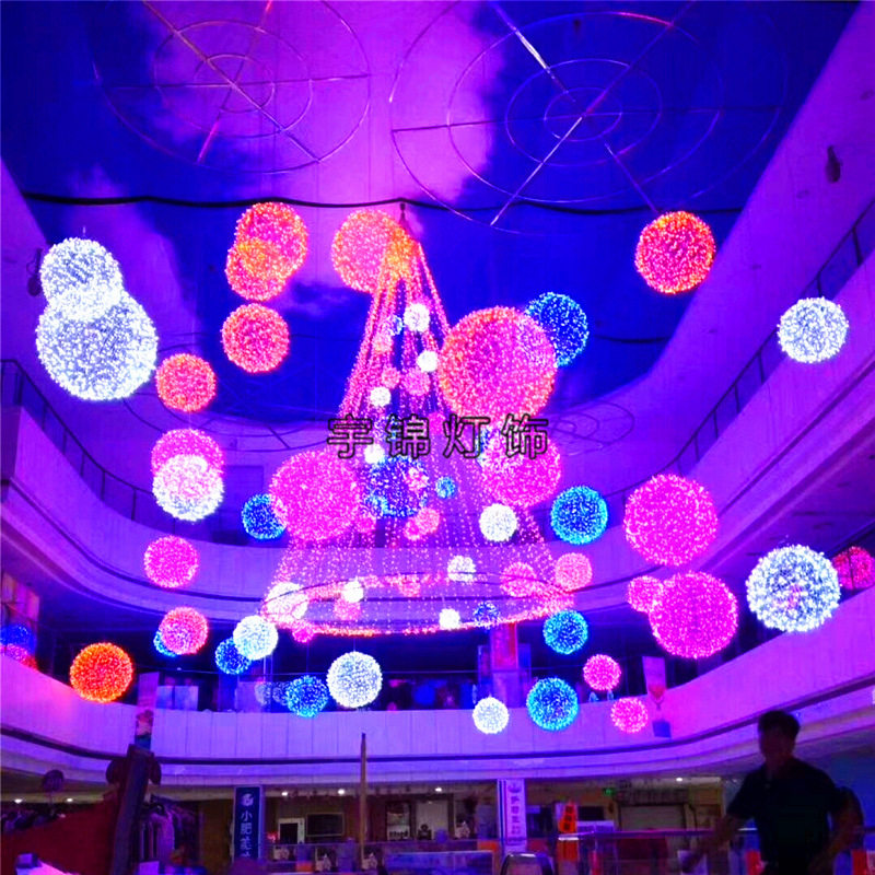 灯展LED七彩造型动态圆球户外景观灯公园商场装饰防水灯