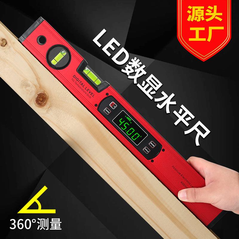 源头工厂电子水平尺400MM数显水平仪测量坡度跨境商品出口型