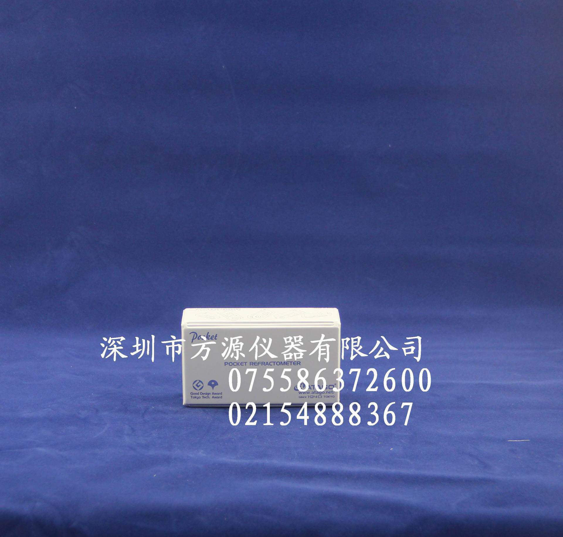 ATAGO爱宕折射仪PAL-46s氯化钴浓度测定仪检测氯化钴含量计