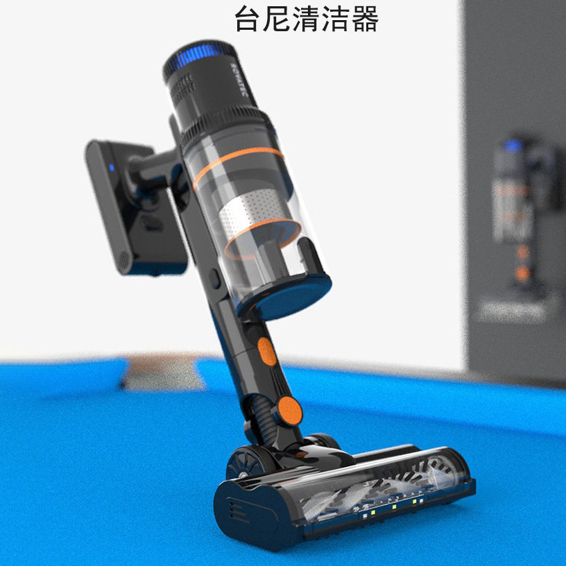诺德台尼清洁护理器台球器材台球桌吸尘器日常清理泥维护球房用品