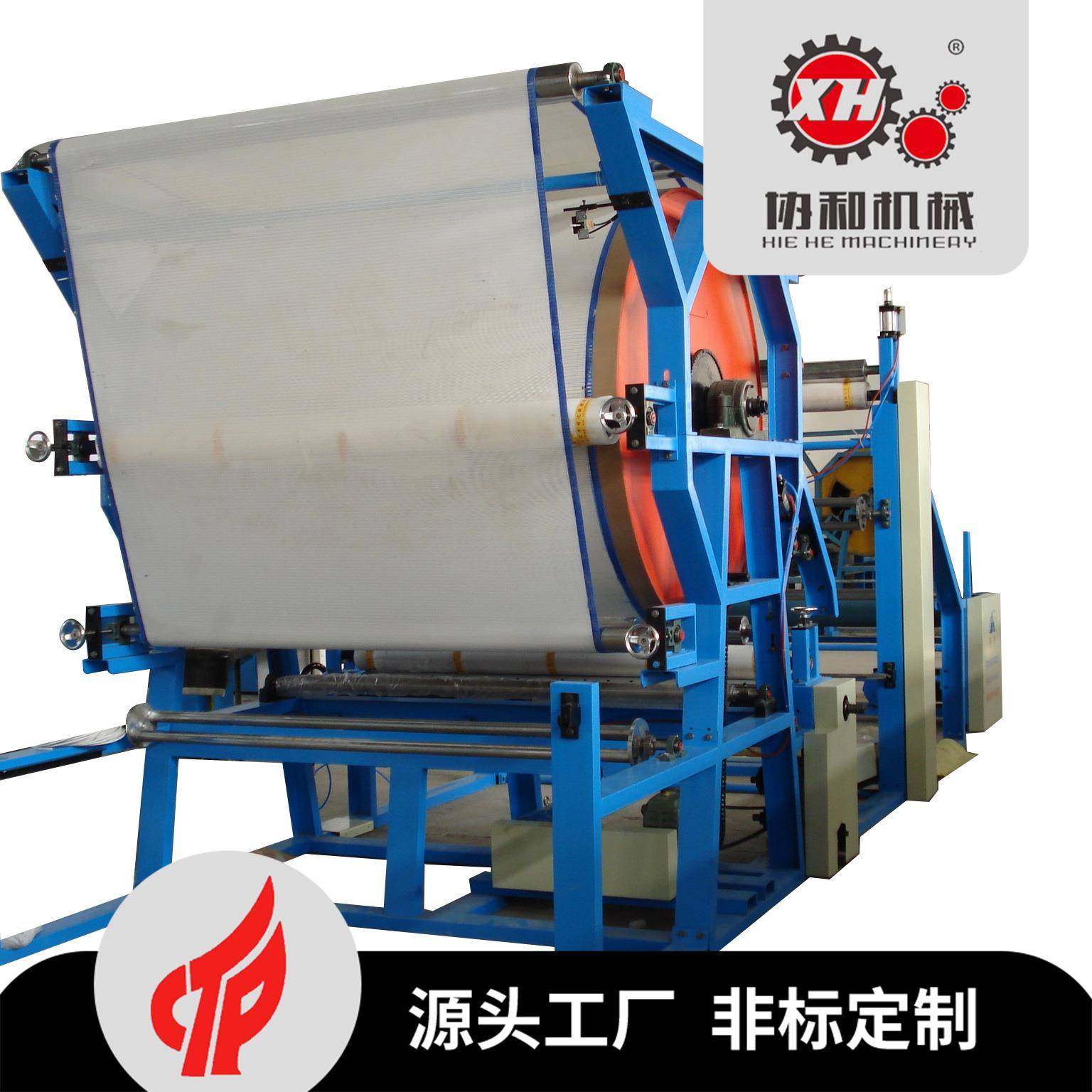 机械厂家直销立式网带网格布复合机网格布复合机,办公设备/耗材/相关服务,复合复印机,淘宝优惠券,粉丝福利购,淘宝优惠卷