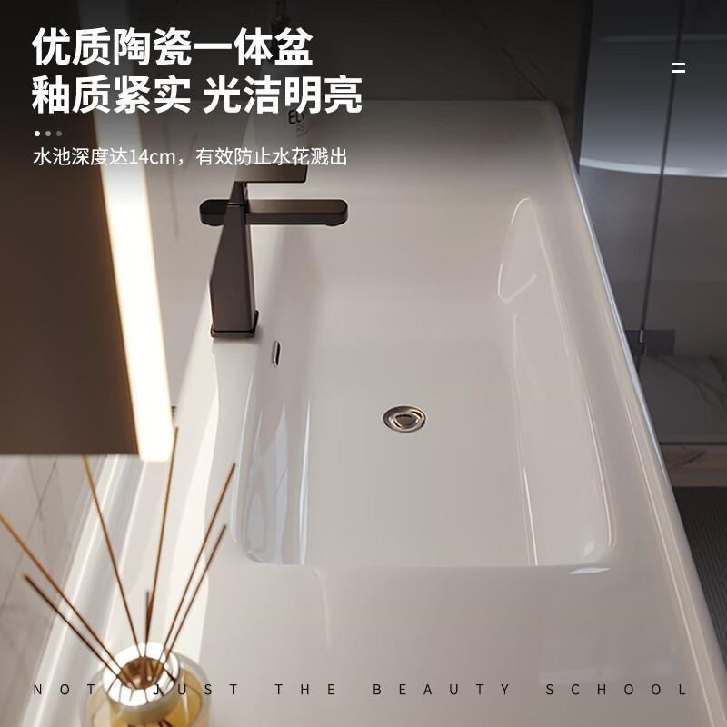 轻奢智能陶瓷一体k盆浴室柜组合卫生间洗手洗脸池面盆柜洗漱台实