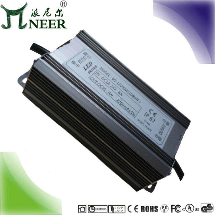 质保2年 80W 10串8并 AC36V输入 低压工矿灯路灯 LED调光驱动电源