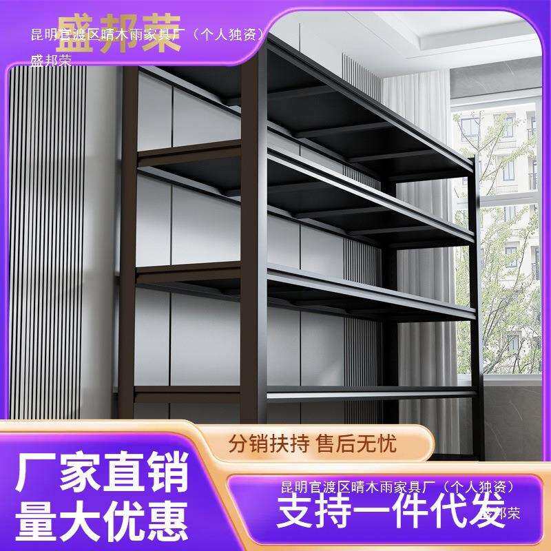 仓储货架家用置物架阳台落地多层收纳展示架杂物架承重货物铁架子