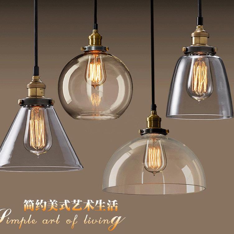 美式乡村酒吧台客厅过道书房吊灯复古loft工业玻璃餐厅吊灯
