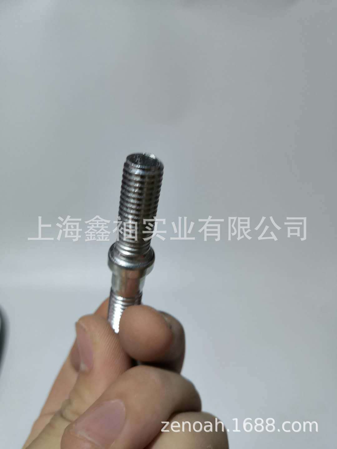 杰魁森070油锯链条松紧调节螺丝