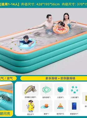 儿童洗澡桶可折叠家用充气浴缸大人小孩泡澡桶宝宝大号沐浴盆