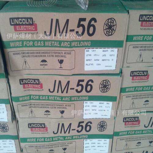 林肯锦泰PRIMALLOY JGS-309LSi不锈钢焊丝ER309LSi直条装氩弧焊丝