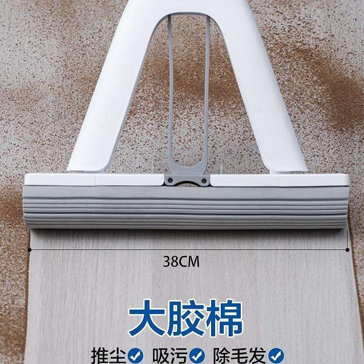 海绵拖把家用一拖2024免手洗净强吸水胶棉对折式地拖地加大