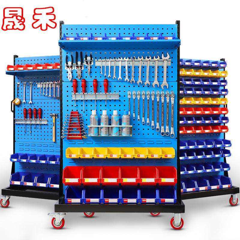 工具架五金工具架车间可移动物料架洞洞板双面方孔工具挂板架