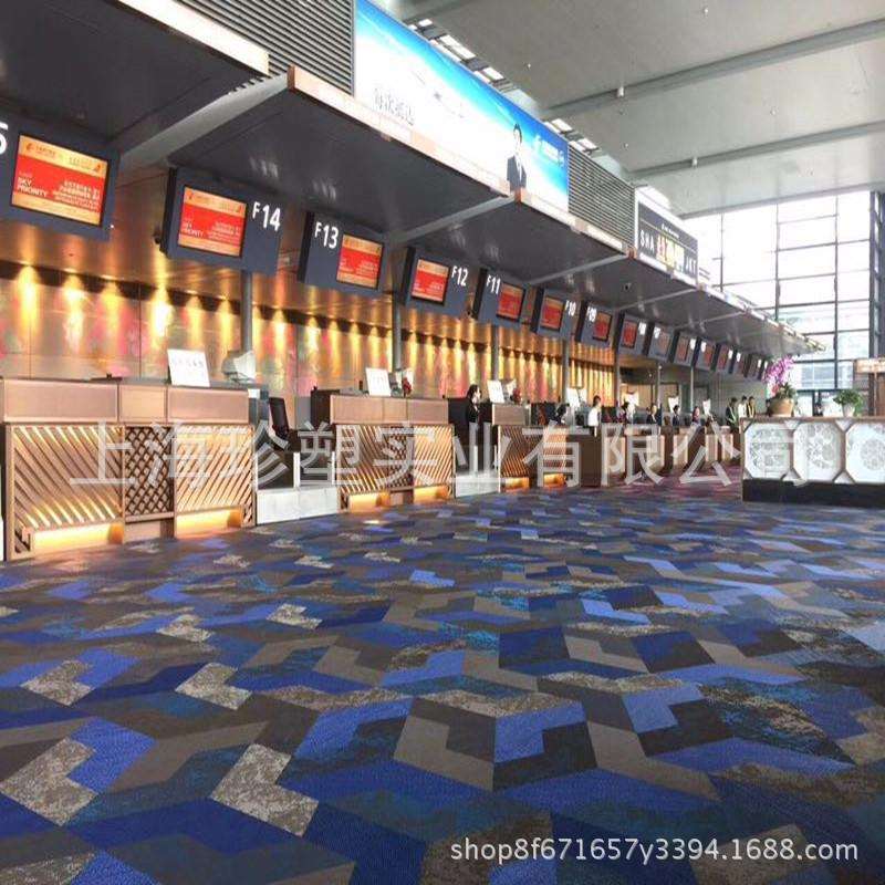 地毯PVC编织地板革编织纹塑胶地板 编织地板酒店编织地毯