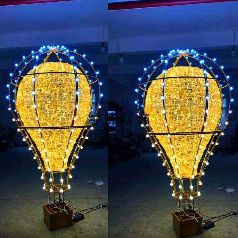 大型户外防水节日装饰铁架造型灯LED立体热气球半圆形钻石景观灯
