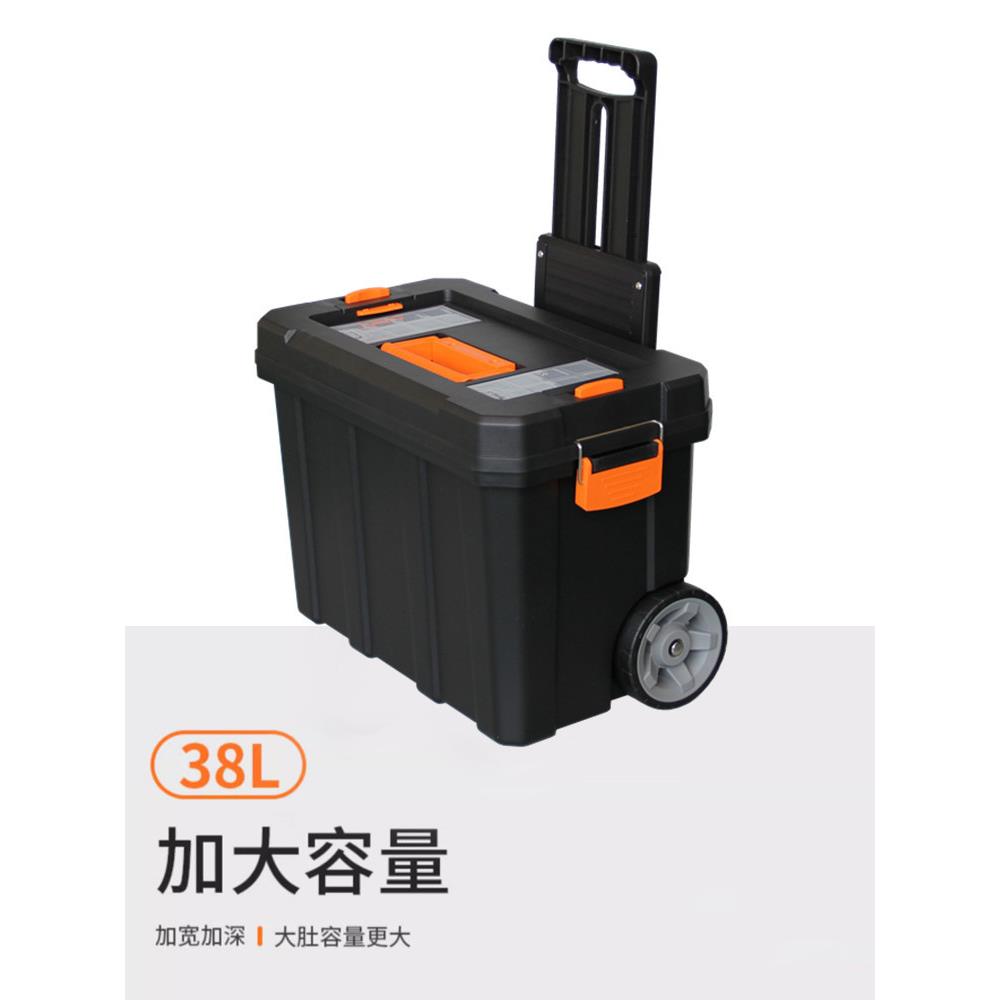 多功能拉杆工具箱双层可移动工具箱大号塑料工具箱加厚带轮工具车