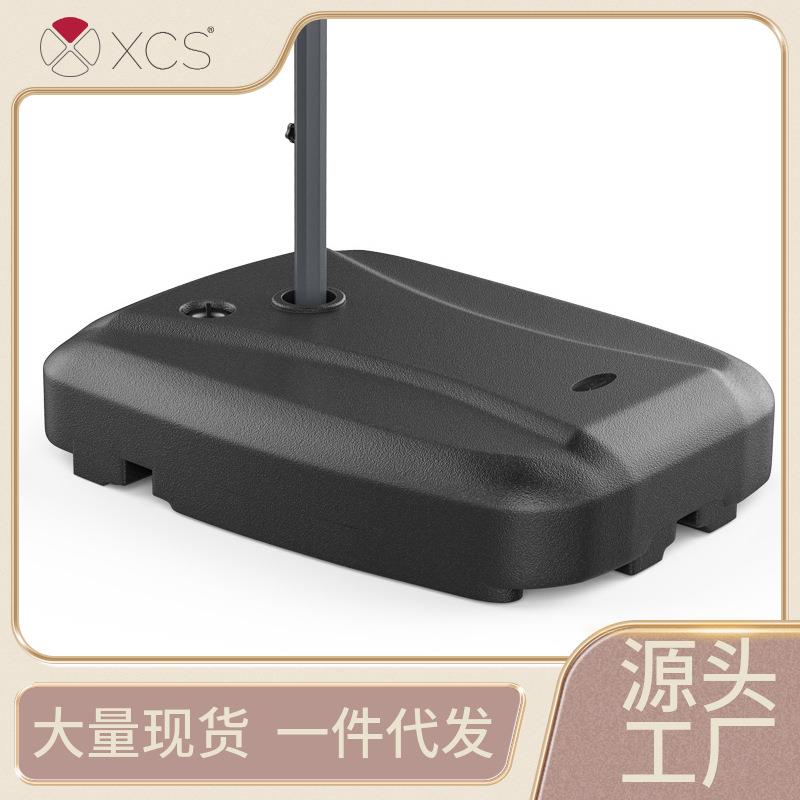 户外遮阳伞注水灌沙压重伞座水箱扳手香蕉伞座摆摊庭院大太阳伞座