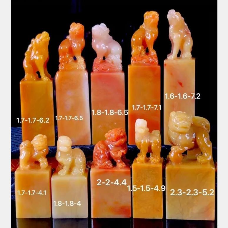 老挝石结晶北部田纽章印章一组10方配盒正方2.3-1.5高7.2-4寿山石