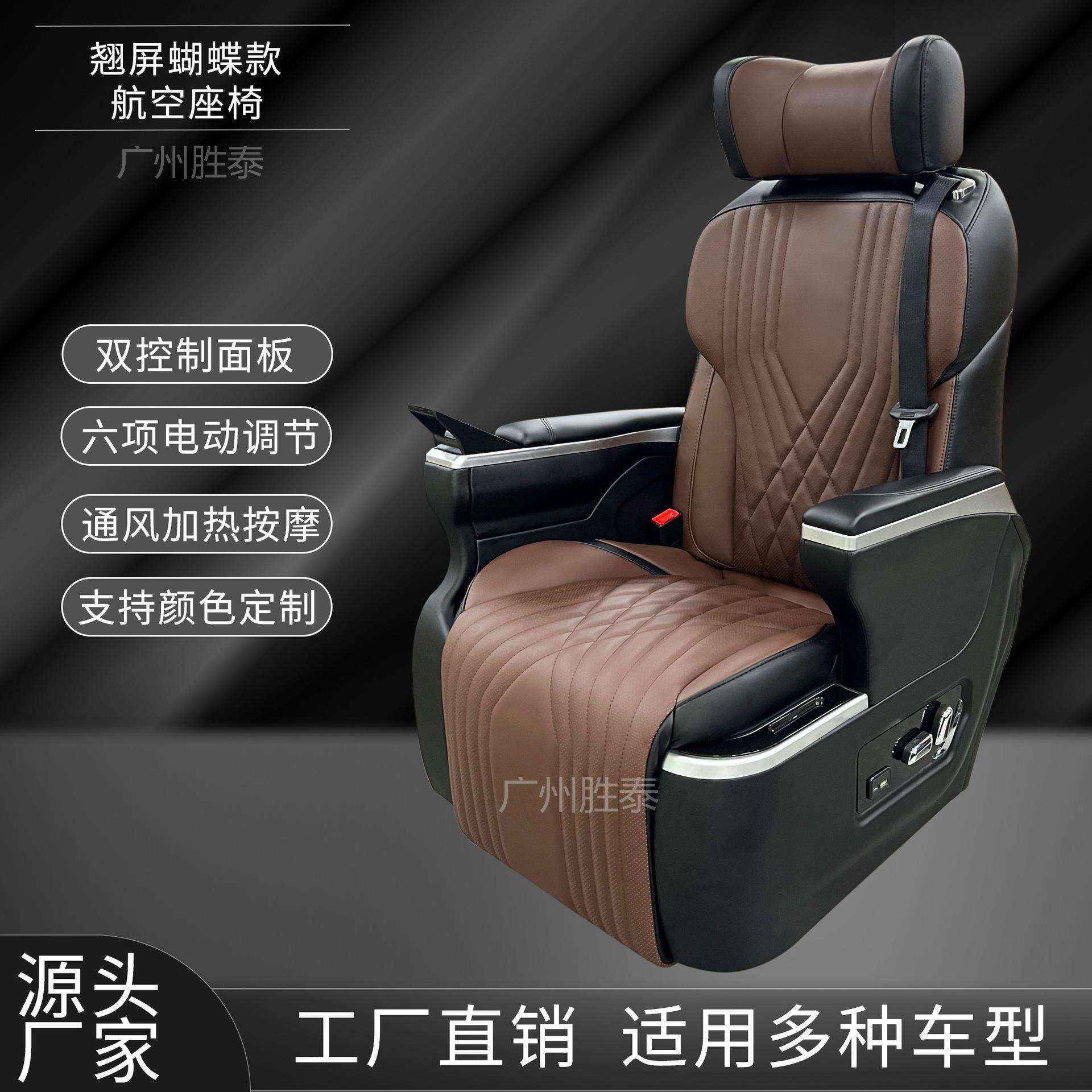 格瑞维亚 威霆 GL8 传祺 模型制作工具/辅料耗
