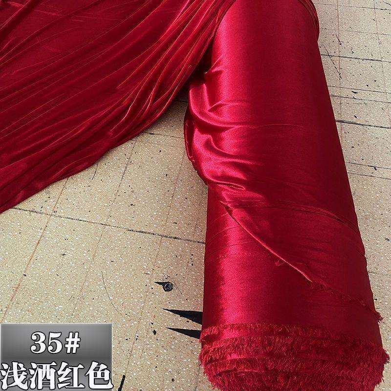 珠光冰绸135米冰丝布料婚庆吊顶装饰楼梯扶手红绸布结婚背景布幔