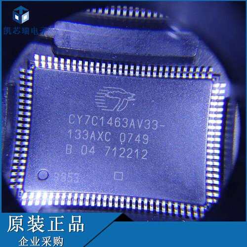 CY7C1463AV33-133AXC［芯片 ］ 封装QFP 拍前咨询