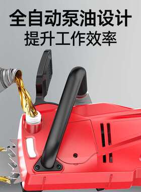 亚特YAT电锯工业插电18寸伐木锯锯柴电动220V锯子4381电链锯链条