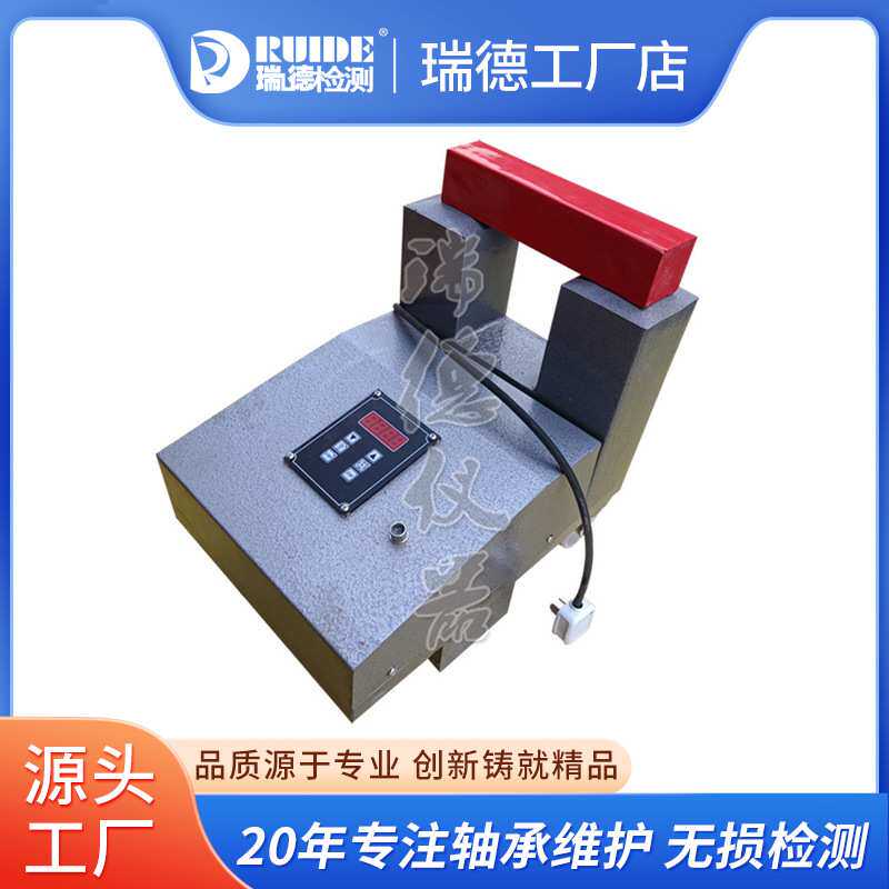 厂家直销轴承加热器CX-HA-2L加热内径30-100mm自动退磁滑轮式