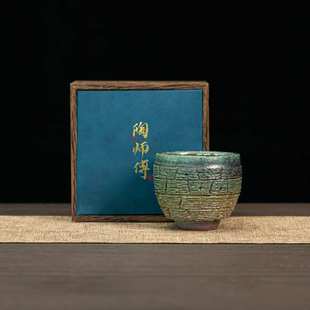 柴烧主人杯单杯男士纯手工窑变茶盏茶具茶杯单个人品茗杯陶瓷大号