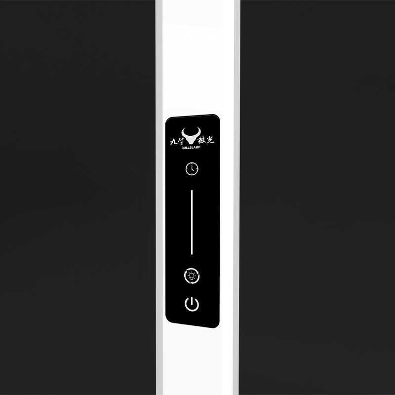 立式落地灯LED儿童护眼学生客厅书房通用台灯自然光学习灯