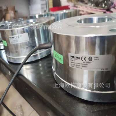 NORD - Precima FDB23弹簧加压制动器 LR76927刹车总成BRE150抱闸