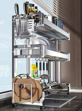 不锈钢厨房水槽置物架碗碟收纳水池上方多功能台面放碗盘沥水碗架