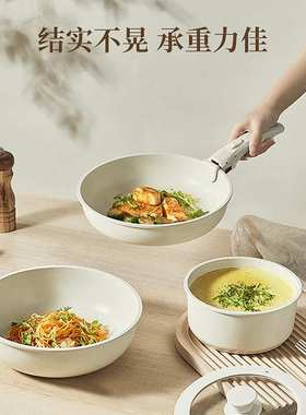 跨境花岗岩锅具套装厨房用品全套麦饭石不粘锅煎炒锅cooking pot