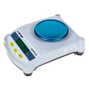 上海恒平电子天平MP1002/3002/5002便携式0.01g电子天平100g300g