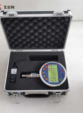 数字绝压表ALKC400HJ数显真空压力计0~100KPa