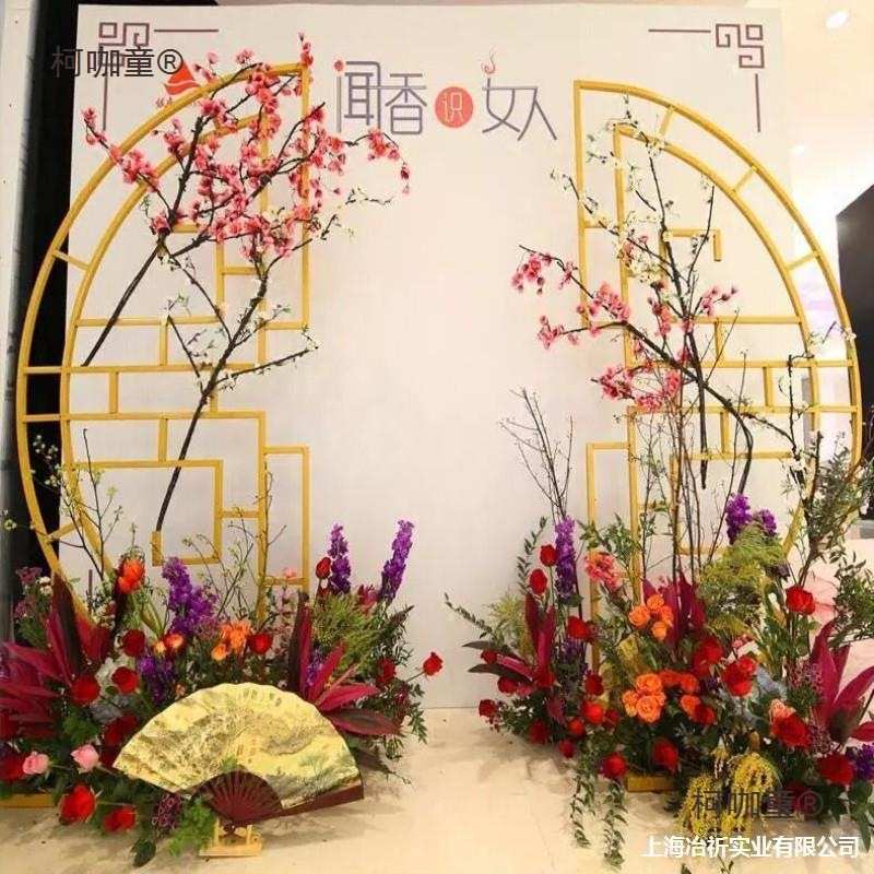 铁方形金色道具圆形同心婚礼新红色白色舞台艺屏风中式摆件麦太保