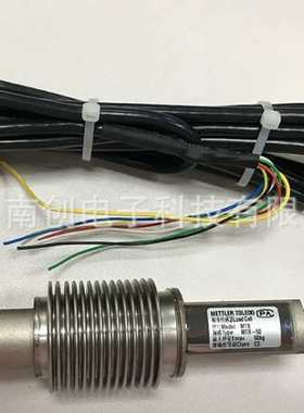 355-50Kg称重传感器特迪亚Tedea-huntleigh