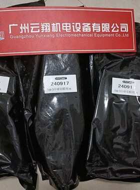 德国贺德克hydac继电器，型号EDS344-2-250-000