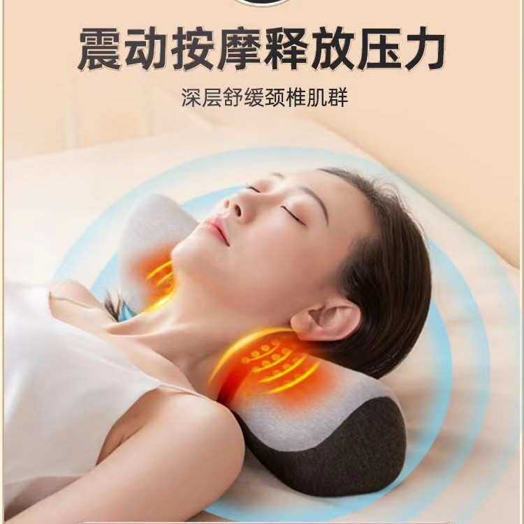 若飞颈椎枕头护助睡眠艾草热敷护颈枕圆柱修护睡觉专用理疗