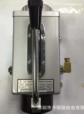 CHENYING手动黄油泵CLA-8振荣机油泵CLA-6 稀油泵CLHA-20