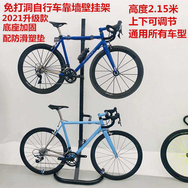 自行车靠墙壁挂架挂钩免打洞山地公路童车通用停车架展示架家用