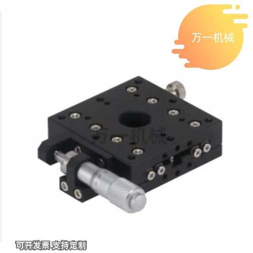 EJA01-25 EJA01-40 EJA01-60 EJA01-80 EJA01-100手动位移台EJB01