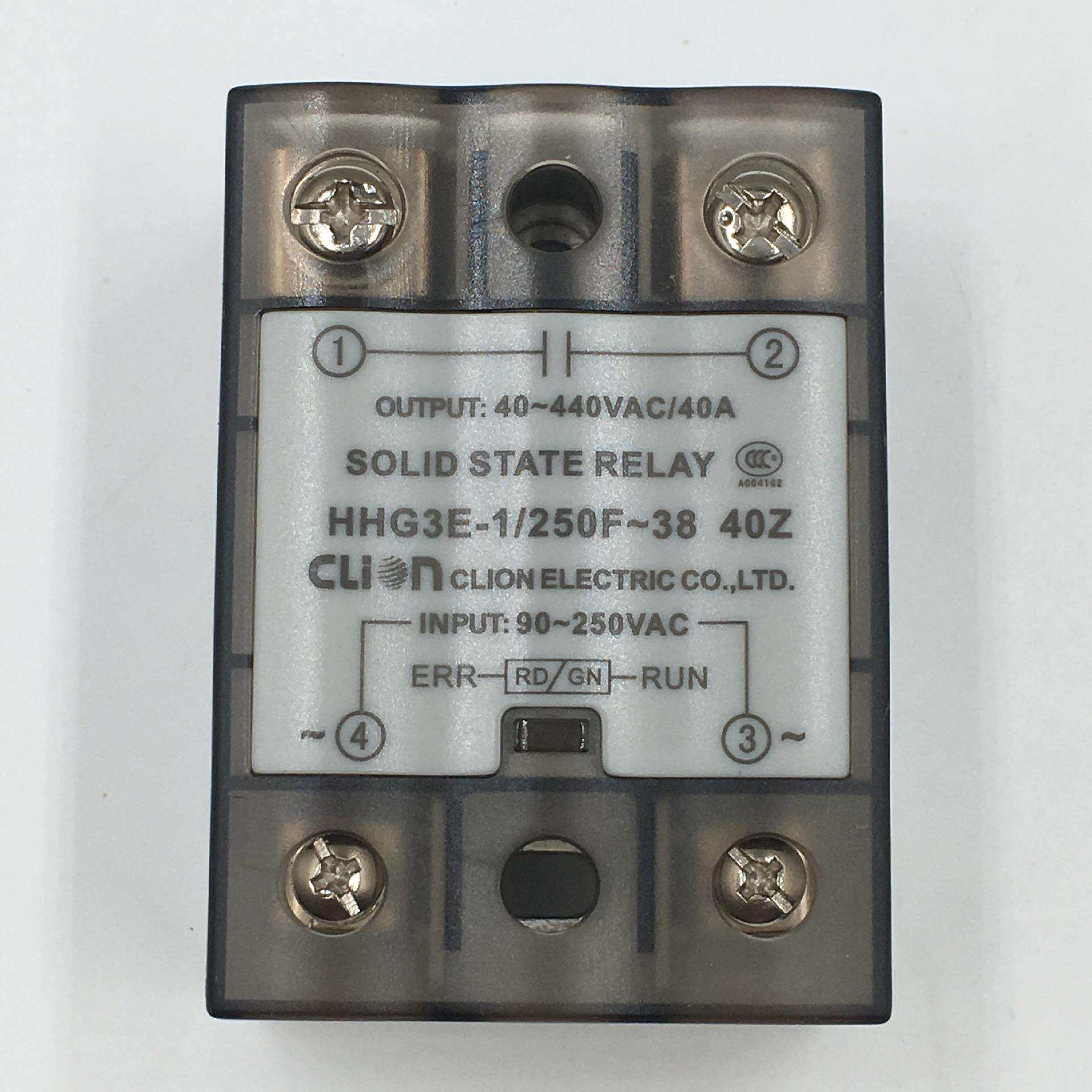 高品质欣大CLION过热保护单相交流固态继电器HHG3E-1/250F-3840Z