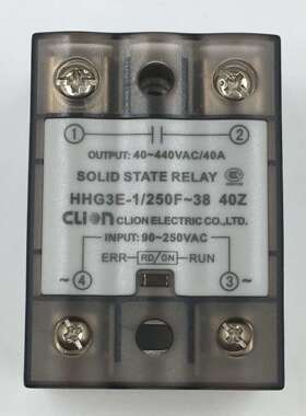 高品质欣大CLION过热保护单相交流固态继电器HHG3E-1/250F-3840Z