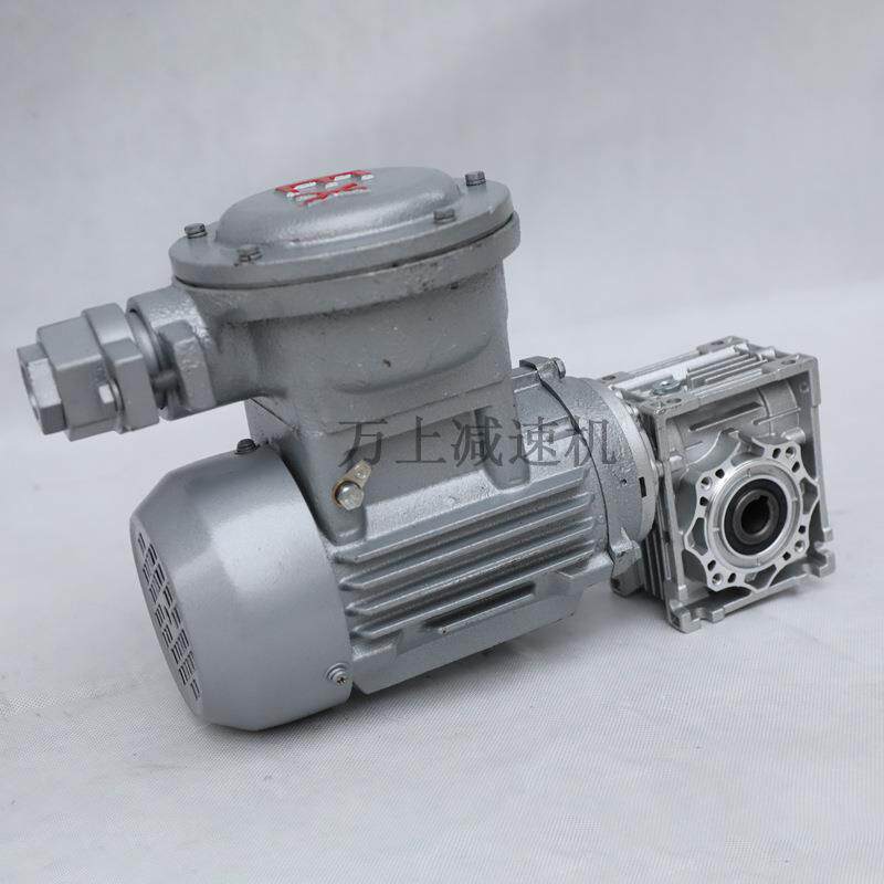 NMRV304050637590110减速机蜗轮蜗杆步进伺服专用RV减速器