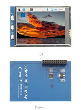 3.2寸树莓派触摸显示屏液晶屏 LCD显示器for Raspberry Pi 3B+/4B