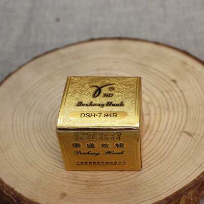 德盛7.94B平车梭头 普通平缝机旋梭