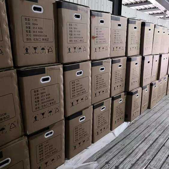 大功率增温热风炉养殖场烘干房育雏大棚大功率增温工业燃油暖风机