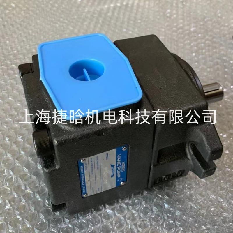 HONGYI塑胶机械液压油泵PV2R2-33-FR高压叶片泵配油口法兰