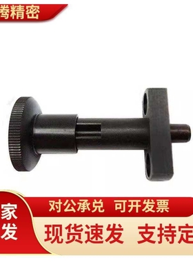 PPLY-8/10带法兰分度销 高精度型旋钮柱塞