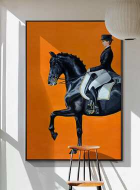 现代玄关装饰画轻奢软装壁画橙色马英伦风餐厅油画北欧风客厅挂画