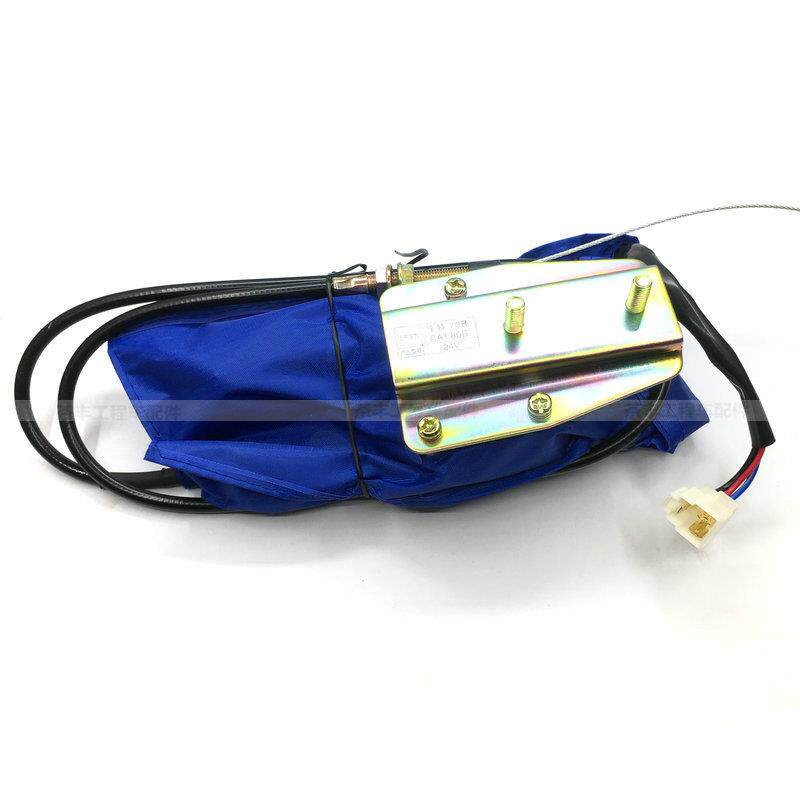 挖掘机配件适用卡特70B/80B熄火马达/熄火电机/拉线开关三线24V