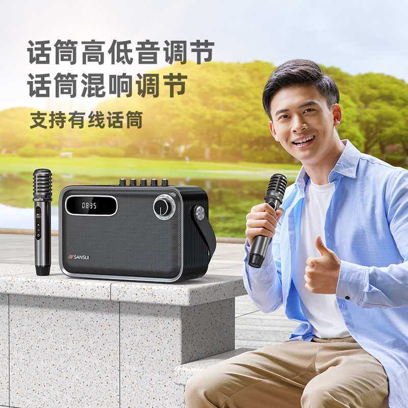 山水Z5广场舞音响户外k歌新款移动大功率声卡多功能一体机音箱