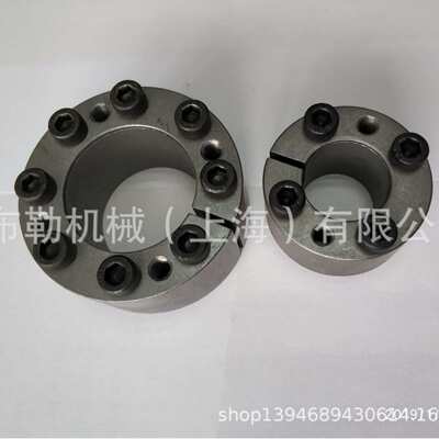 常州KANA片山胀紧套KL201-65X84涨套KL201-70X90/KL201-75X95楔环